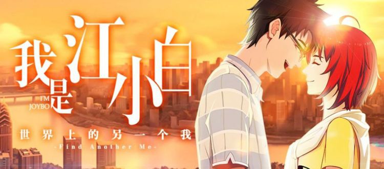 火爆程度不輸國酒茅臺!它重新定義行業,成為青春小酒品類代表!