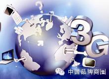 互聯(lián)網(wǎng)時(shí)代的商業(yè)現(xiàn)實(shí) 新?tīng)I(yíng)銷(xiāo)革命下的銷(xiāo)售變革